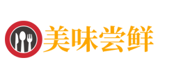 山西省晋中市平遥县木比叶树脂股份有限公司,浙江山西省晋中市平遥县木比叶树脂股份有限公司
